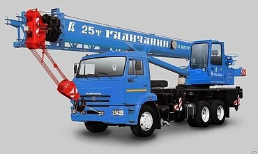 КС 55713 Галичанин