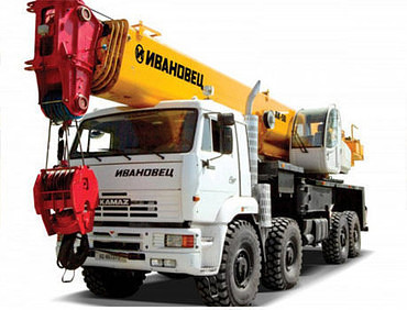 Ивановец КС-5571BY-К-22