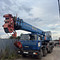 КС-65719-1К