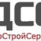 Запчасти для самосвалов FAW, HOWO, Foton и других