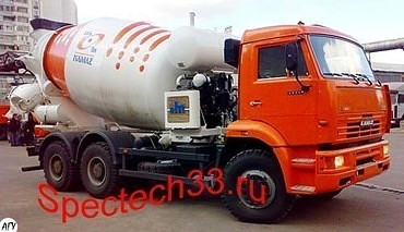 Бетон с доставкой