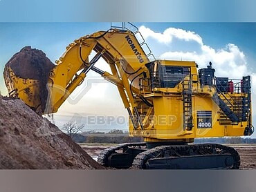 Komatsu PC 4000