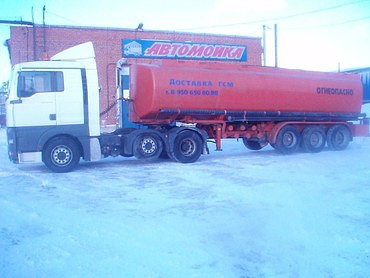 Фредлайнер