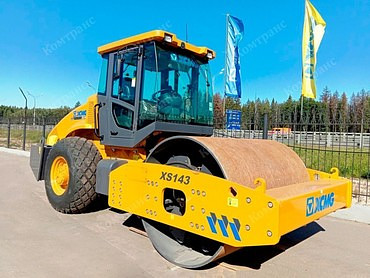 XCMG XS143