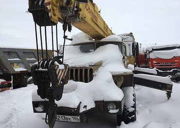 Юрмаш КС-5572