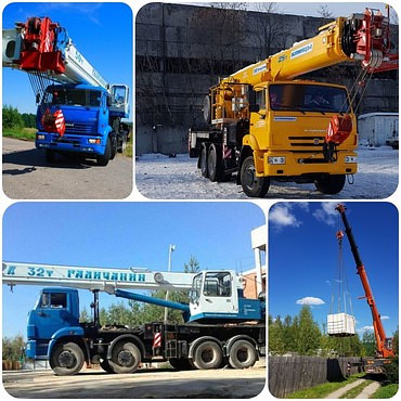 КАМАЗ, МАЗ, XCMG XCT30S