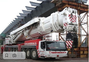 Либхер (Liebherr) 1500-8.1