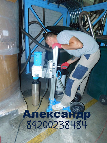 Алмазное бурение