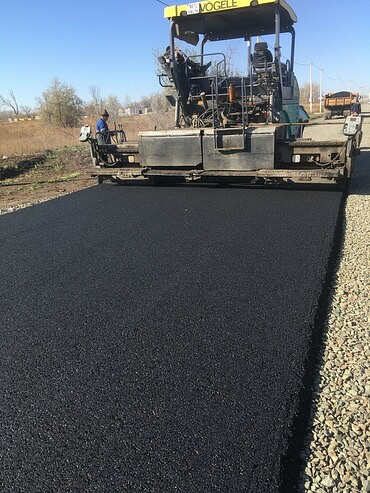 Асфальтирование