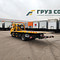 JAC HFC1045P