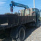 ISUZU Giga