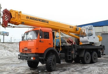 Клинцы, Ивановец