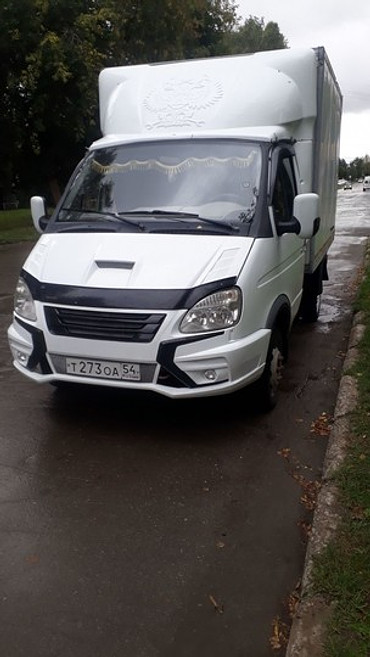 Автомобильные грузоперевозки