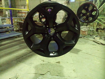 Специальные услуги