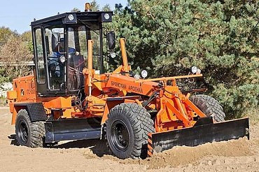 Брянский Арсенал ГС 10.01