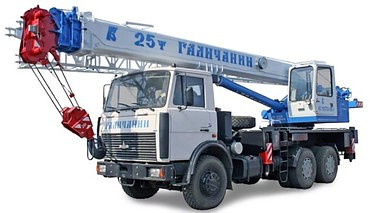 Галичанин, Ивановец, Клинцы, Ульяновец