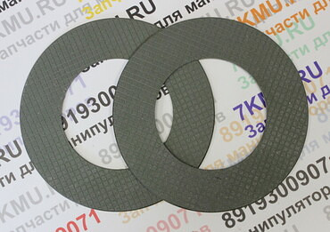 Фрикционы КМУ Kanglim для манипуляторов