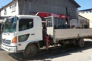 Доставка грузоперевозки