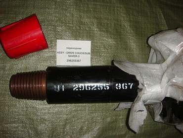 Запчасти для гнб бурение