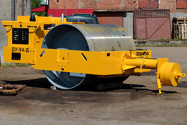 Раскат ДУ 94