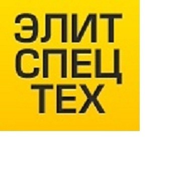 Машинисты кат. С