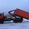 Услуги по вывозу мусора