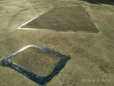 Ремонт автомобильных дорог