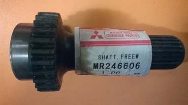 MR246606 Вал.shaft.freewhl clutch main для техники и оборудование