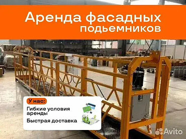 ZLР 630, 630L, 800 и 1000