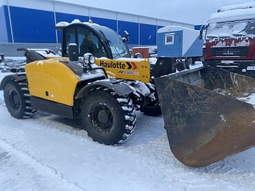 HAULOTTE HTL 3207