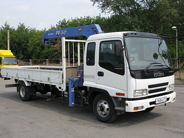 ISUZU
