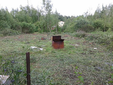 Приём строительного грунта