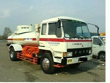 ISUZU