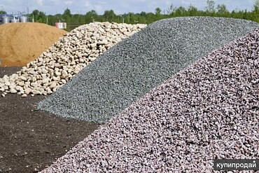 Доставка сыпучих инертных материалов. Продажа