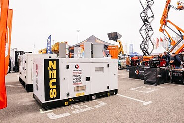 АРЕНДА ГЕНЕРАТОРОВ от 30 до 500 кВт