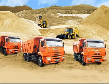 Доставка, перевозка песка, щебня, грунта