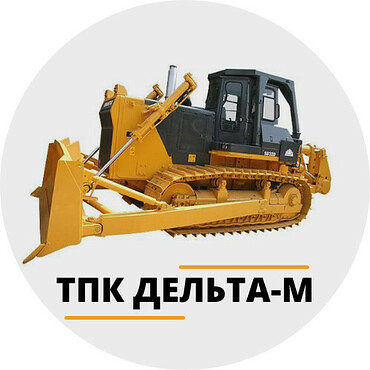 Запчасти для XCMG, Komatsu, Hitachi и других