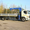 Hino 500
