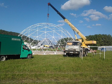 Галичанин кс 55713 4