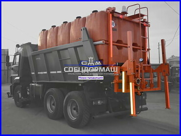 СПЕЦДОРМАШ СДМ.ПМО