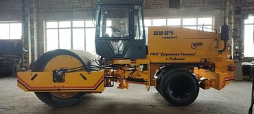 Раскат ДУ-84