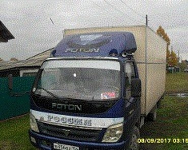 Частные грузоперевозки