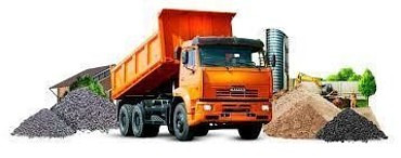 Доставка песка