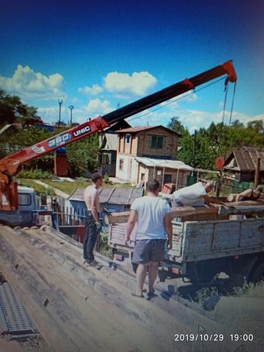 Тойота Хино