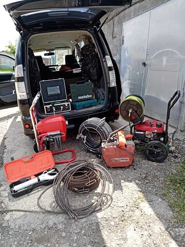 Прочистка канализации