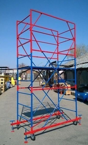 Мега-2, ВСП 250