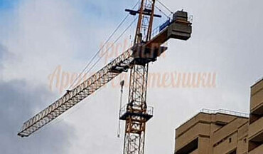 EUROGRU (6012, 6010)