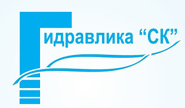 Ремонт гидравлики и кондиционеров спецтехники