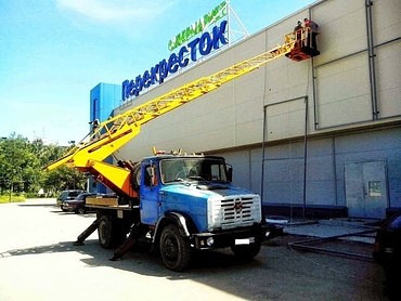 Работы по благоустройству территорий