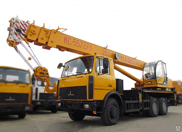 КС 55727-7